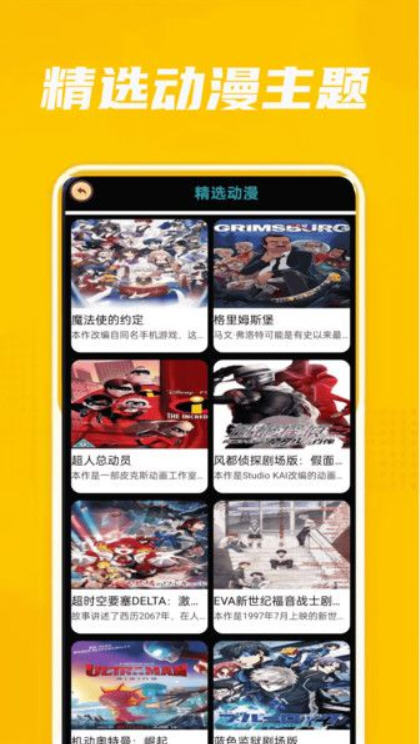 Snap8802.jpg
