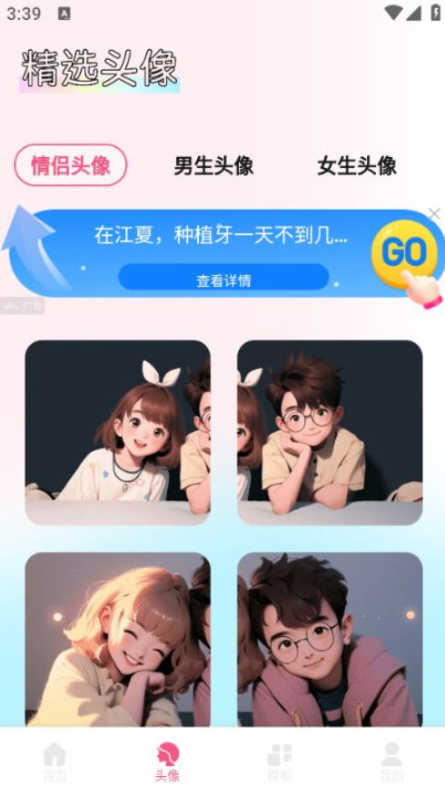 Snap8806.jpg