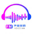 声音客栈app最新版