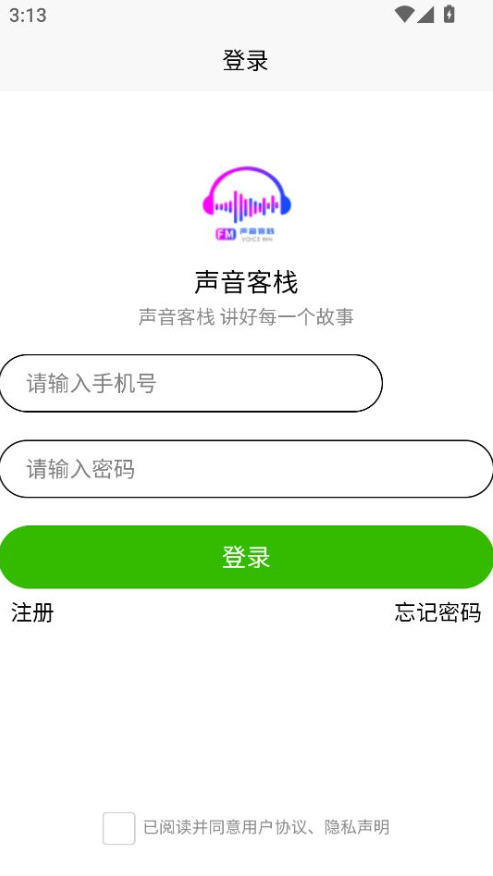 Snap8810.jpg