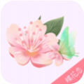 蝶花恋app