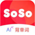 SoSo背单词app免费版