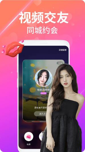 Snap8889.jpg