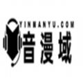 音漫域app官网版