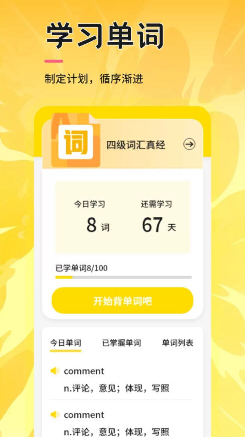 Snap8914.jpg