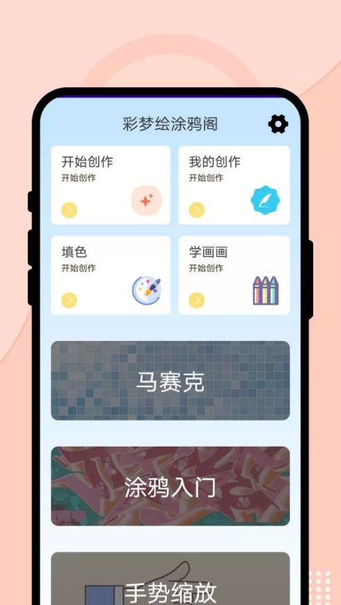 Snap8918.jpg