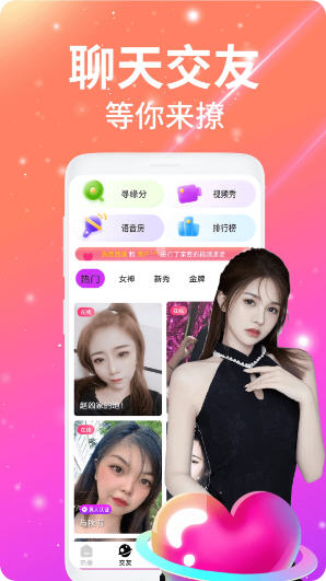 Snap8888.jpg