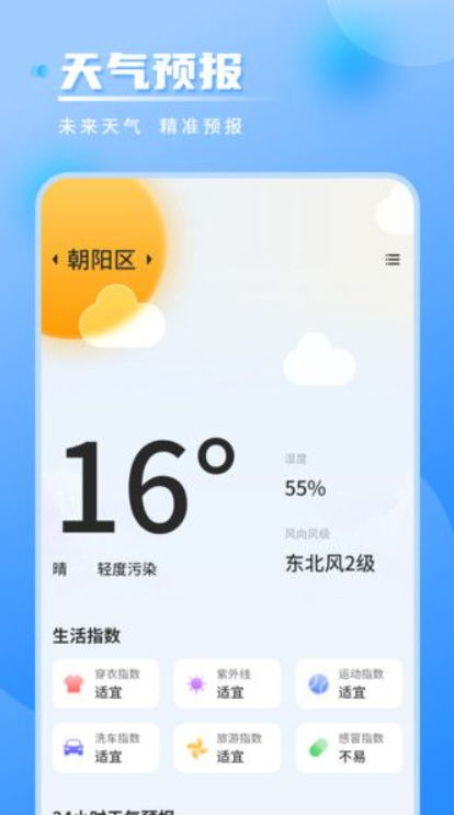 Snap8960.jpg