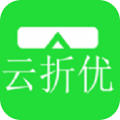 云折优商城app最新版