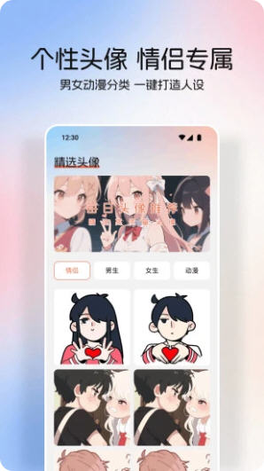 Snap9045.jpg
