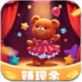 金辉艺苑app免费版
