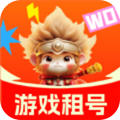 悟空租号app