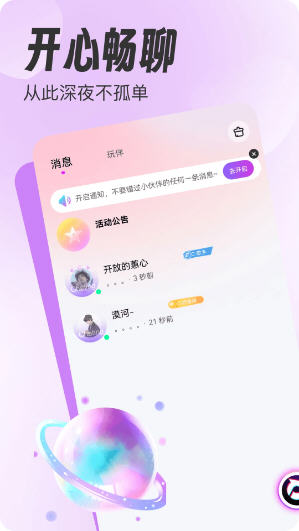Snap9166.jpg