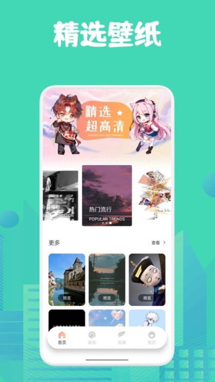Snap9179.jpg