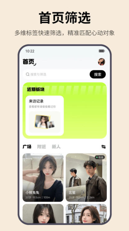 Snap9190.jpg