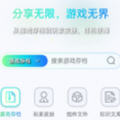 MC藏宝阁app手机版
