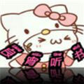 良宵听书app