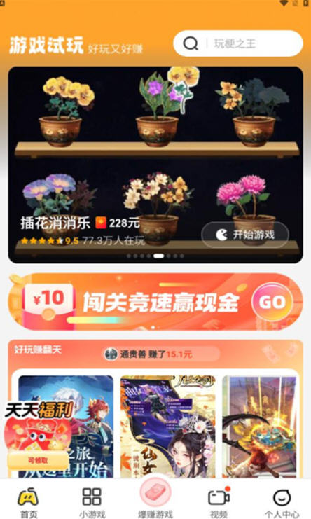 Snap9259.jpg