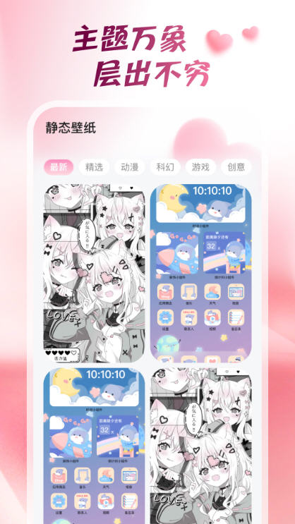 Snap9310.jpg