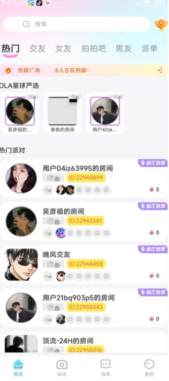 Snap9323.jpg