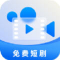 黑胶影艺短剧app