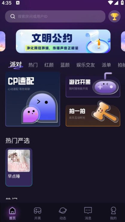 Snap9330.jpg