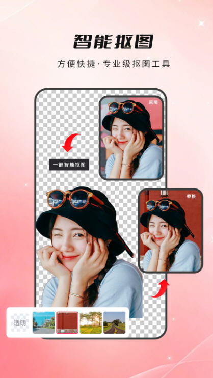 Snap9348.jpg