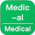 医学英语背单词app 医学英语背单词app