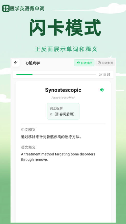 Snap9386.jpg