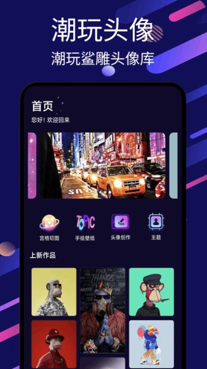 Snap9489.jpg