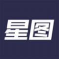 星图圈app官方版