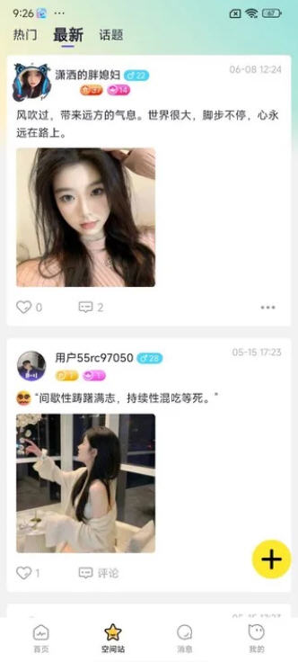 Snap9524.jpg