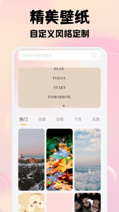 Snap9527.jpg