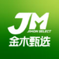 金木甄选商城app