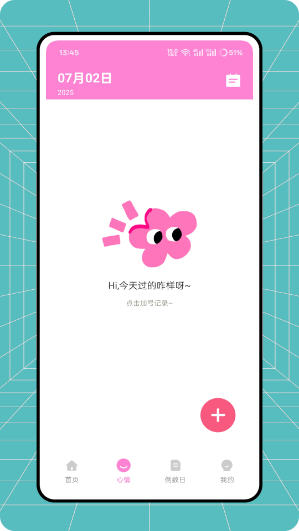 Snap9623.jpg