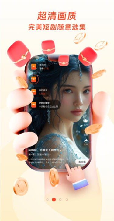 Snap9673.jpg