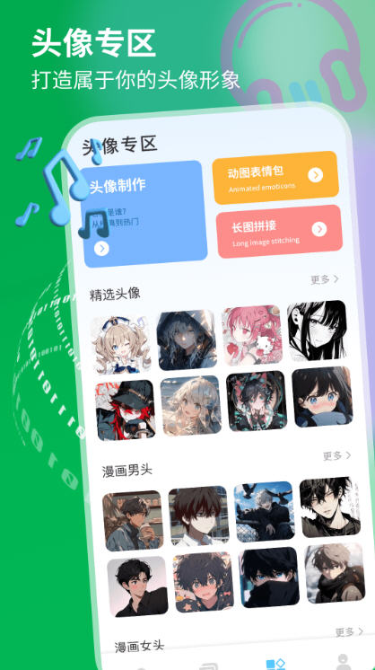 Snap9681.jpg