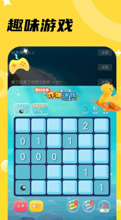Snap9705.jpg