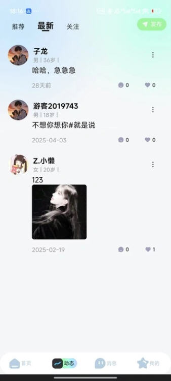 Snap9720.jpg