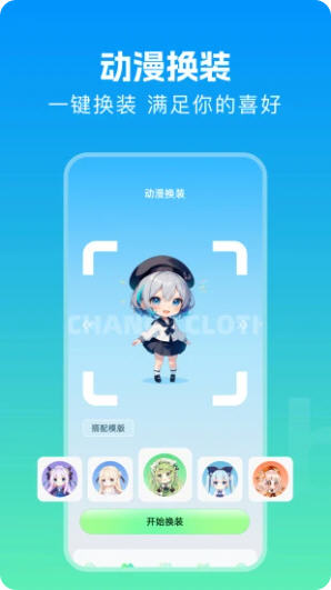 Snap9725.jpg