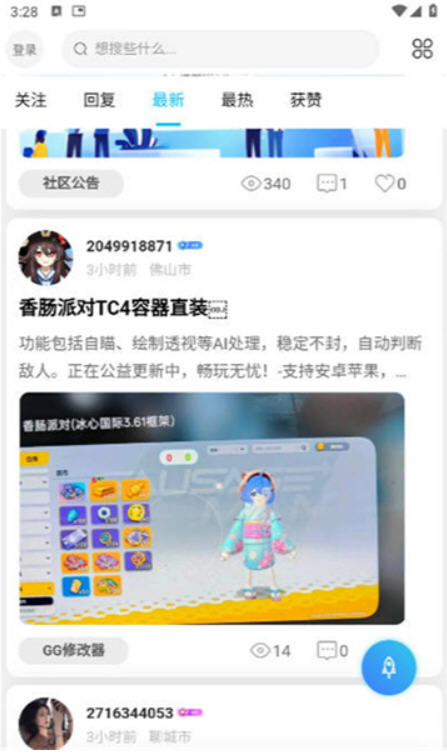 Snap9753.jpg