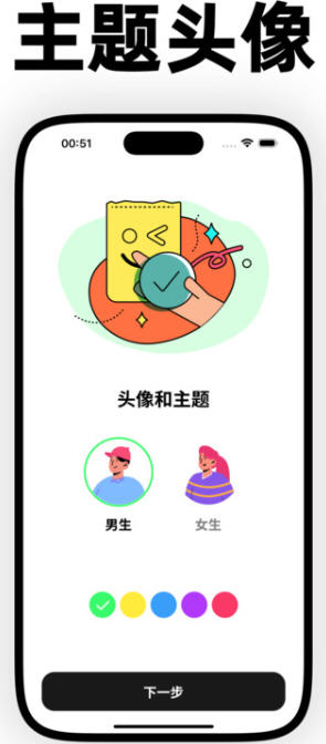 Snap9784.jpg
