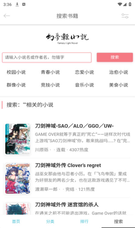 Snap9828.jpg