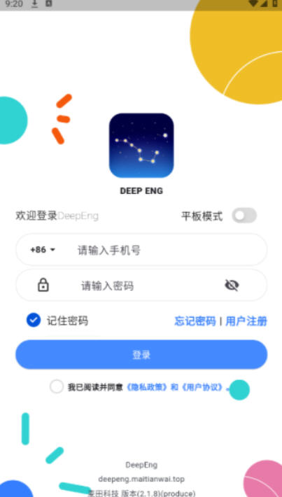 Snap9836.jpg