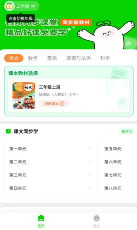 Snap9864.jpg