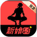新娘圈app官网版