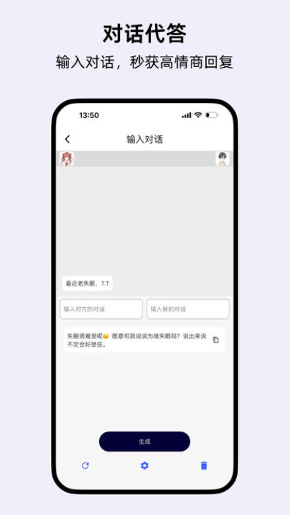 Snap9881.jpg