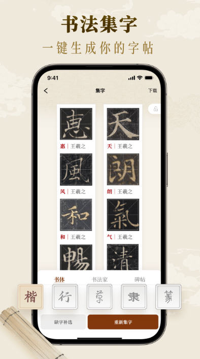 Snap9893.jpg