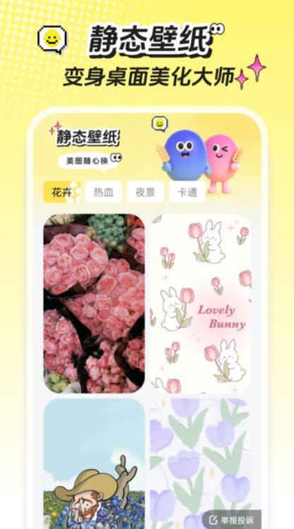 Snap9918.jpg
