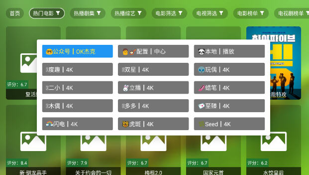 Snap9934.jpg